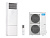 MFGD-55HRN1-R/MODU-55HN1-R