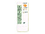 BRC7EB518